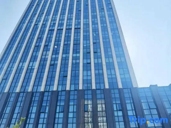 Orange Hotel, Baijia Lake (Nanjing South Station)