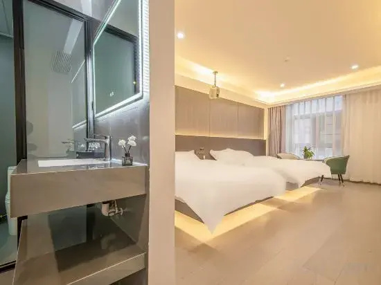 Maitreya Haiyue Film and Television Hotel