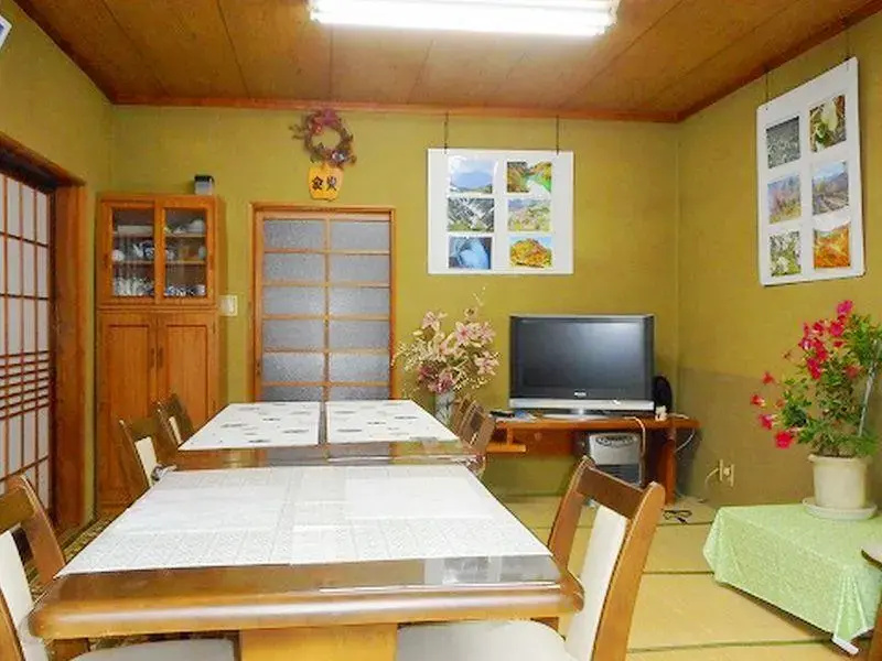 Yunosawa Ryokan