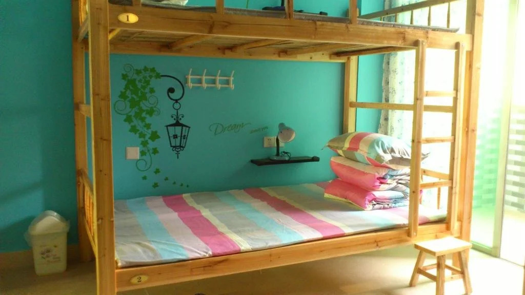Shenzhen Dapeng Nanao Xing Kong Youth Hostel