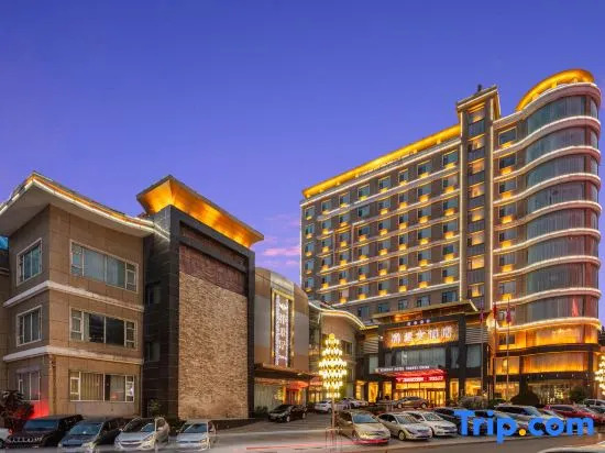 Xianghe Hotel