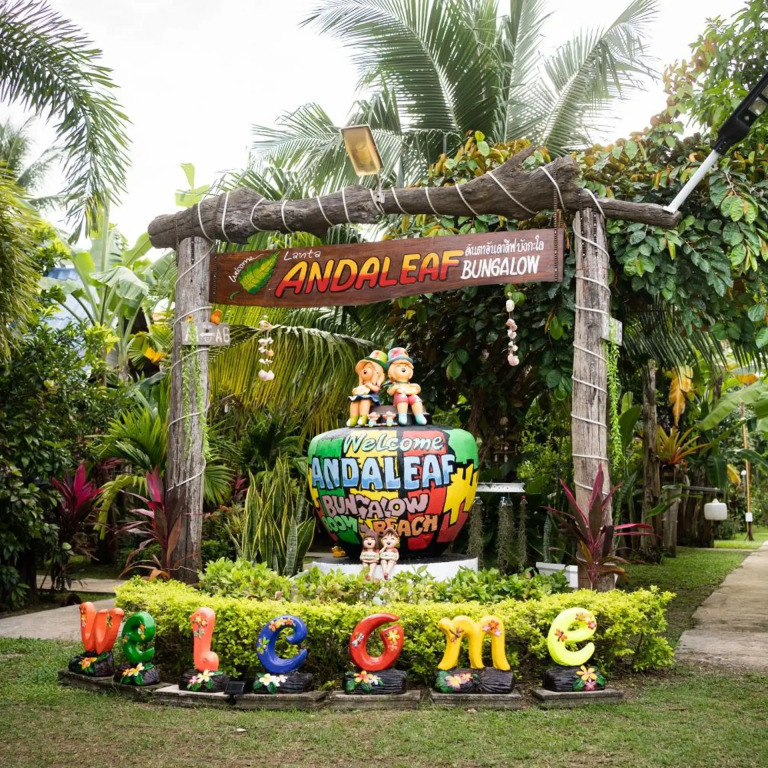 Lanta Andaleaf Bungalow - SHA Extra Plus