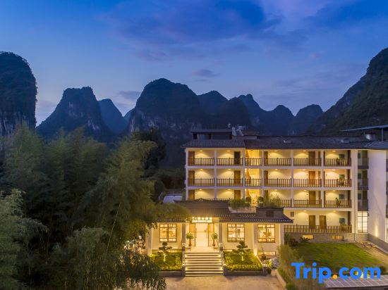 Yangshuo Yunshan Homestay (Xianggong Mountain)