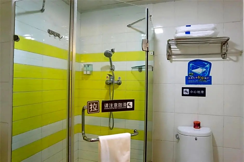 7 Days Inn Beijing Wukesong Branch