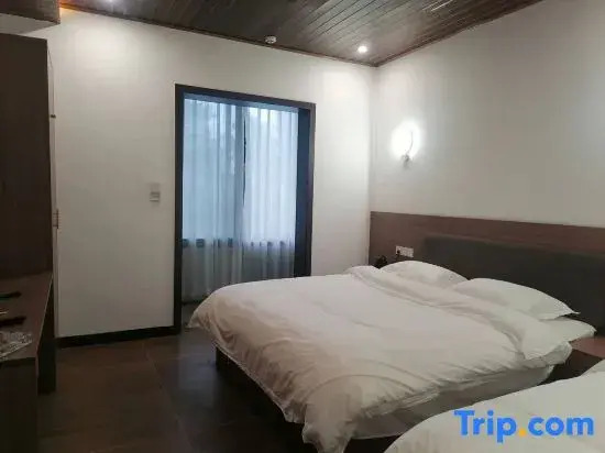 Yongchuan Chunzhu Mountain Villa (Chashan Zhuhai Branch)