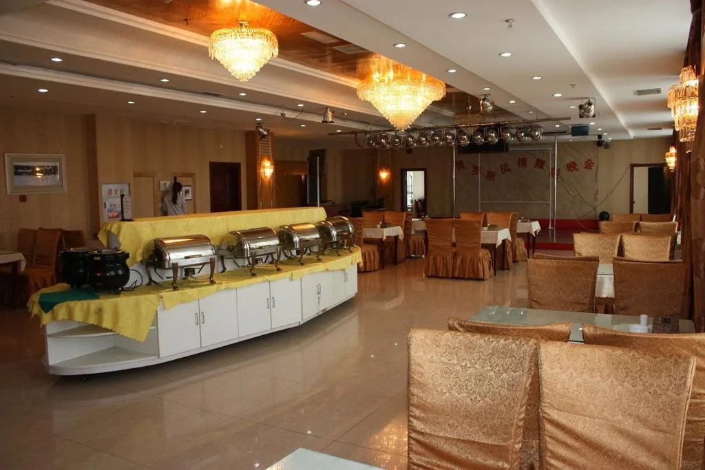 Xiushan International Business Hotel