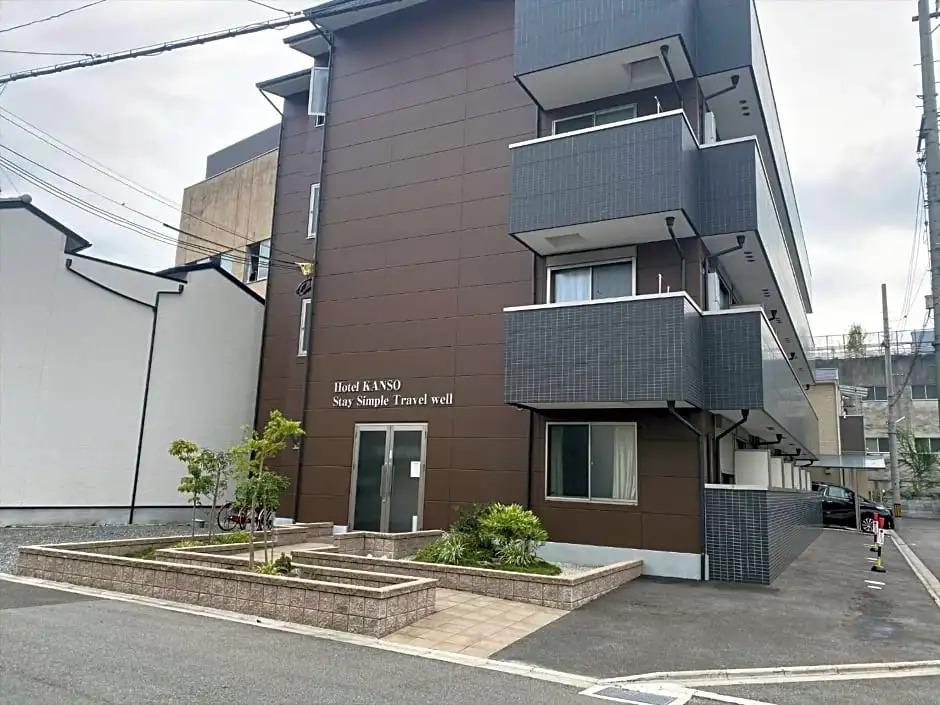 HOTEL KANSO - Vacation STAY 88800
