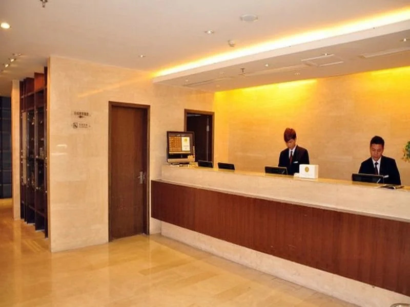 JI Hotel Hangzhou Huanglong