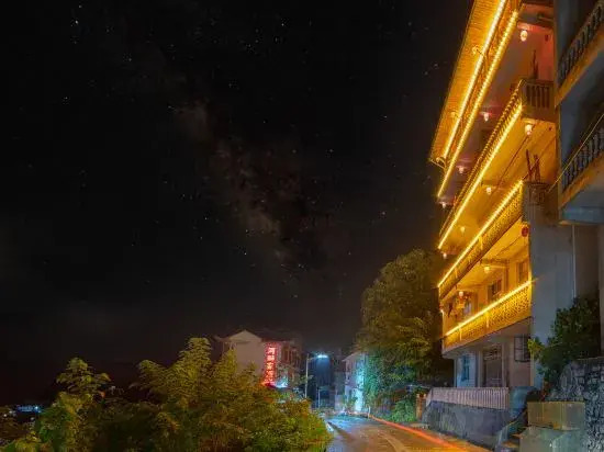 Guixin Inn (Furong Town Scenic Area)