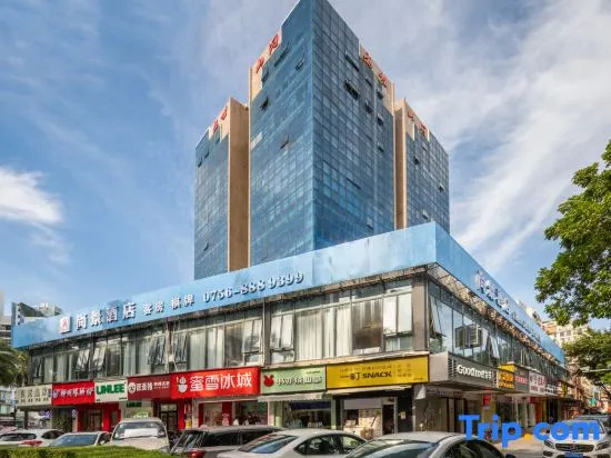 Shangjing Hotel (Lovers Road Beach Bathing Beach City Balcony Branch)