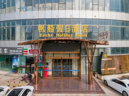 Yacht Holiday Hotel