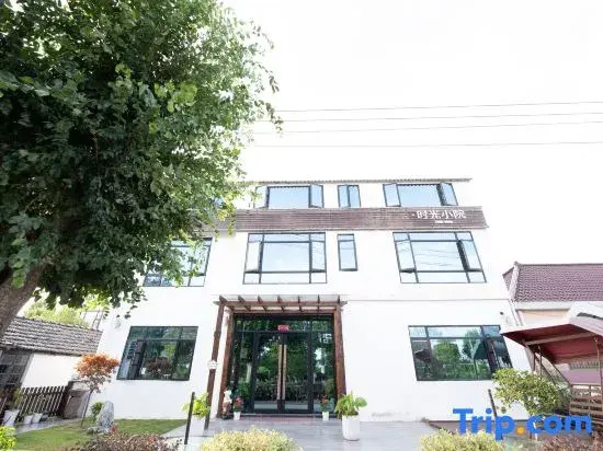 Shanghai Time Courtyard Boutique B&B