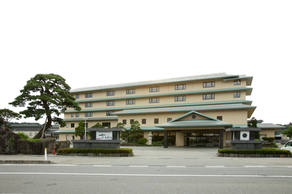 Akita Onsen Satomi