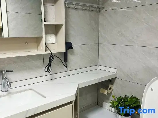 Xiangchu Yousu Homestay (Zhujiang Xinghuan Machang Subway Station)