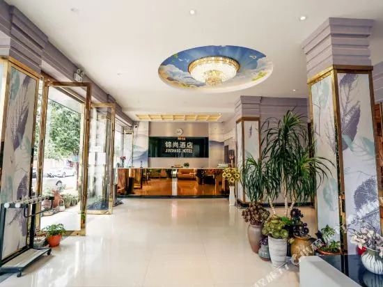 Jinshang Hotel