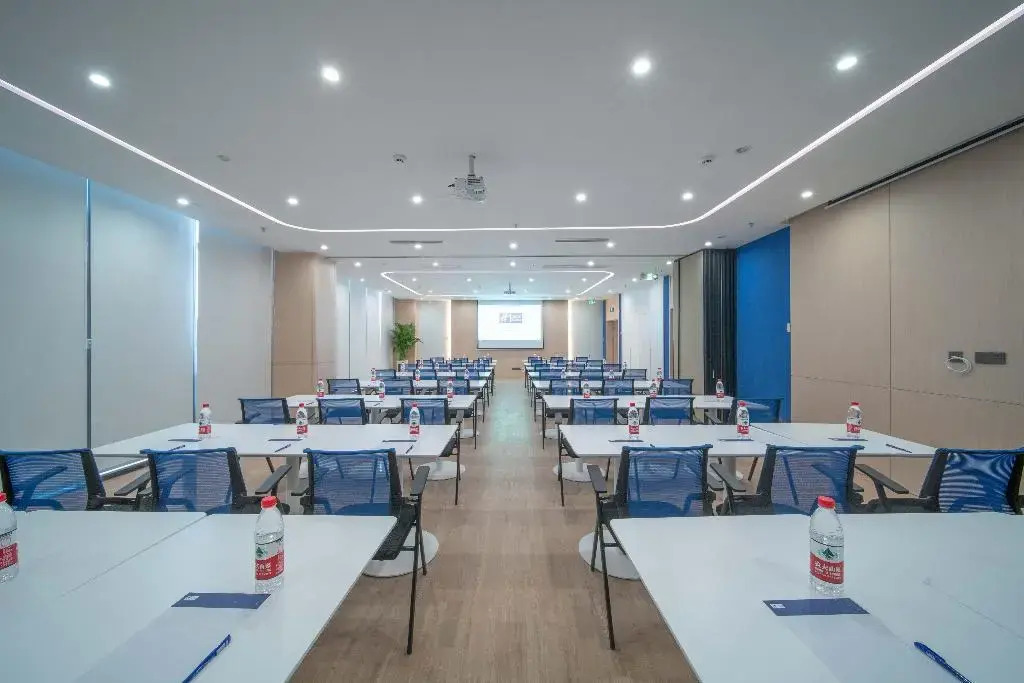 Holiday Inn Express Nanjing Happy Valley by IHG
