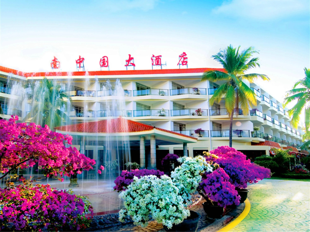 Отель South China