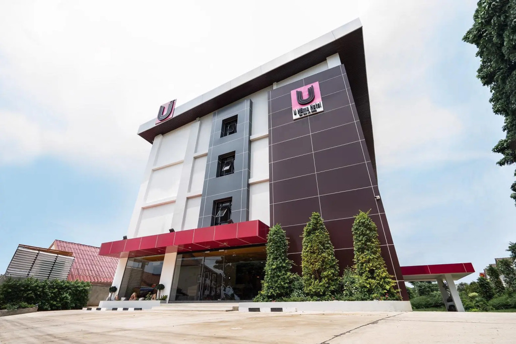 U- Homehotel Nakhonpanom