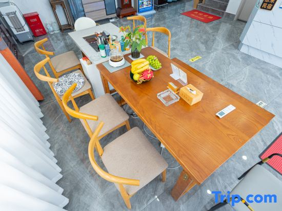 Xiangshan Xilai Homestay (People's Square Subway Dancheng Station)