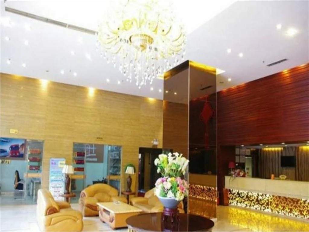 Aoyuan Hotel
