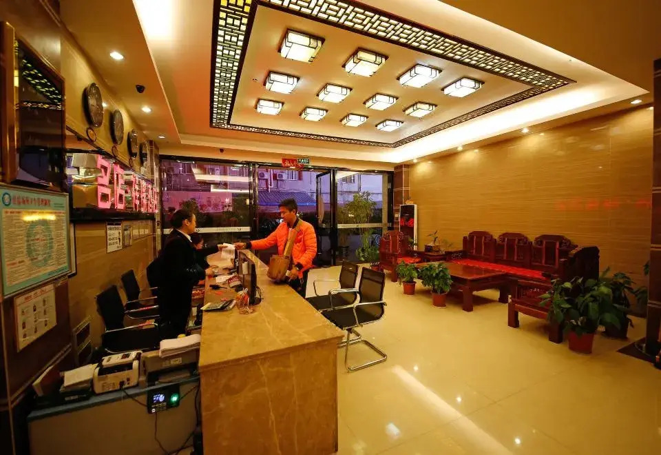 Xichang Mingdian Xiangrui Hotel (Yuecheng Plaza)