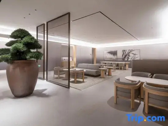 JI Hotel (Jingjiang Gongnong Road)
