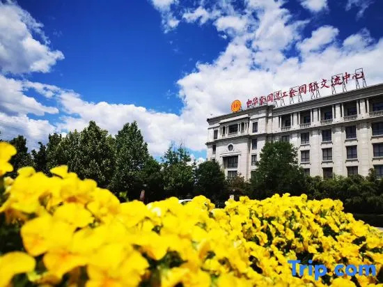 Zhongjia Palace Hot Spring Hotel