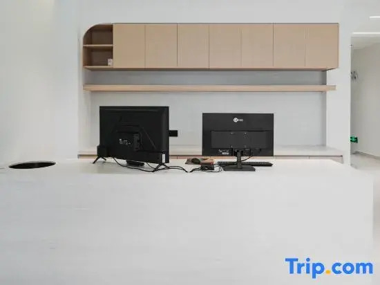 Suye Homestay (Yongquan Town)
