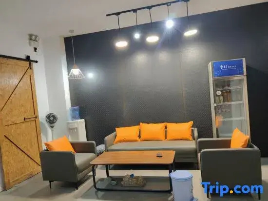 Nanyang Gray Whale Homestay (Shiyuan)