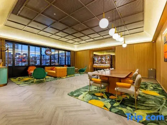 Orange Hotel (Tangshan North Railway Station)