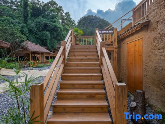 Lanshan Courtyard | Villa Courtyard, Luxury Vacation Stay