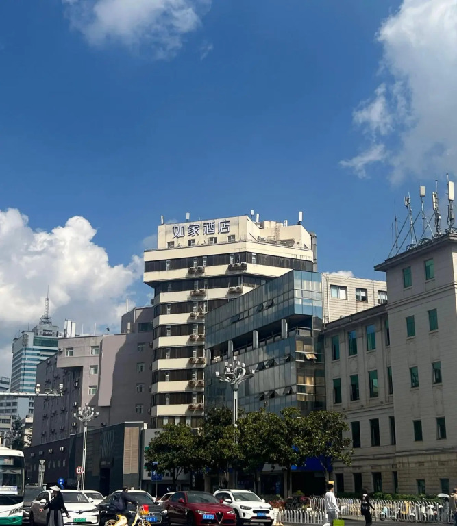 Home Inn Dongfeng Square
