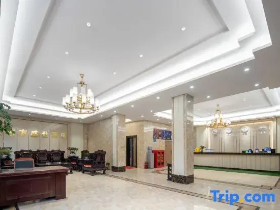 Neixiang Oriental Shengshi Hotel