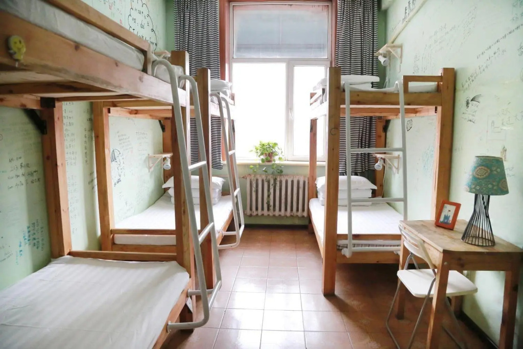 Harbin The North Int'l Youth Hostel