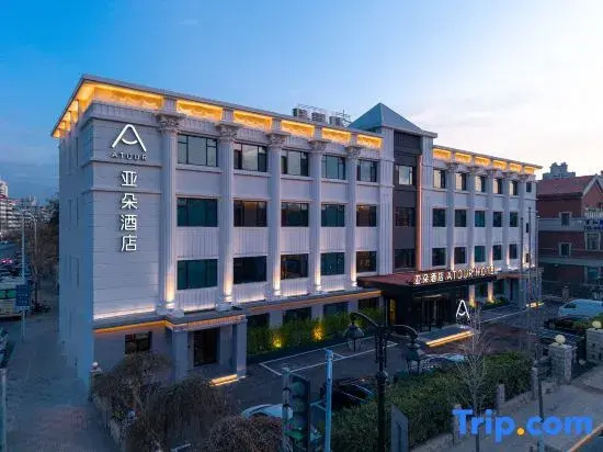 Tianjin Five Avenue Foreign Language University Atour Hotel