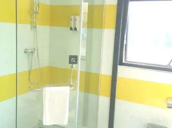 7Days Inn Chongqing Tongnan Bund International Branch