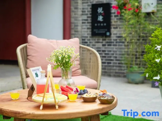 Beijing Yuetu Homestay (Badaling Great Wall)