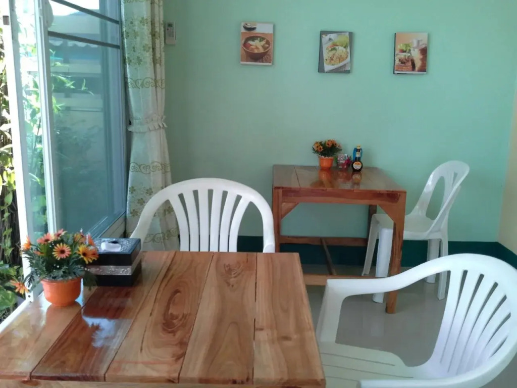 Mali Home Place