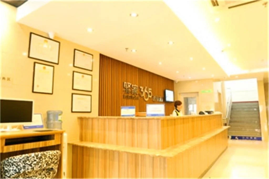 Eaka 365 Hotel Original Ningjin Bus Station