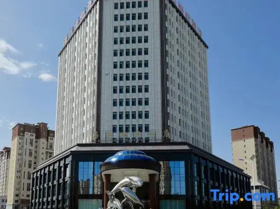 Aksu Haichuan Century Hotel