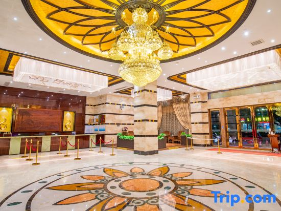Maoming Seattle Hotel