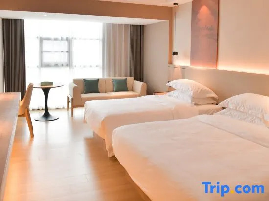 Yiju Life Hotel (Huai'an University Town)