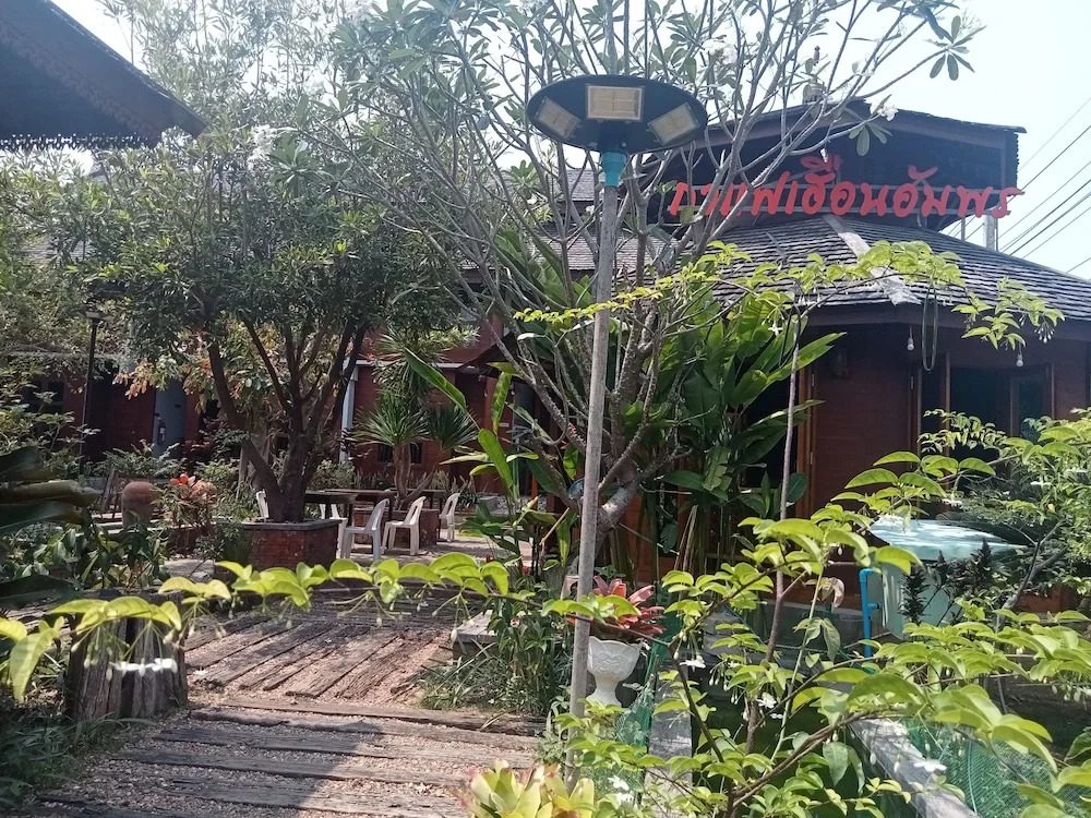 Huan Aumpron Resort