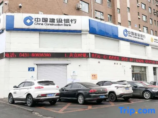 Changchun Xuyuan Dongyuan Homestay