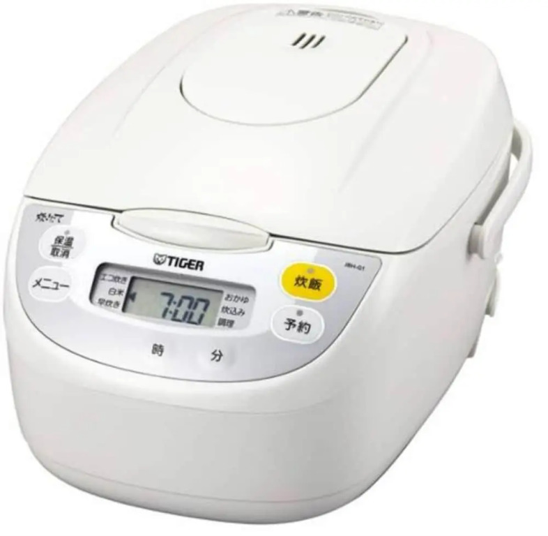 Shin-Osaka GRAND-H 501