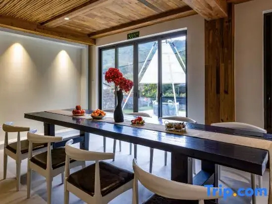 Anji Qimuxia Homestay (Yunshang Grassland Panda Tribe Adventure Store)
