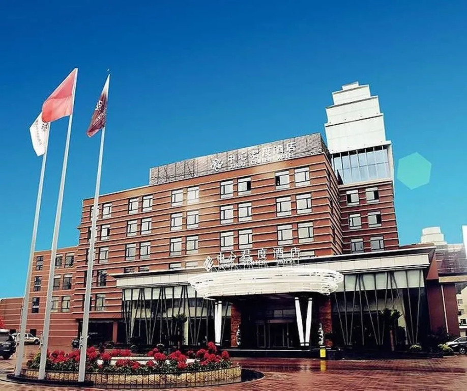 Jundu Center Hotel Yantai