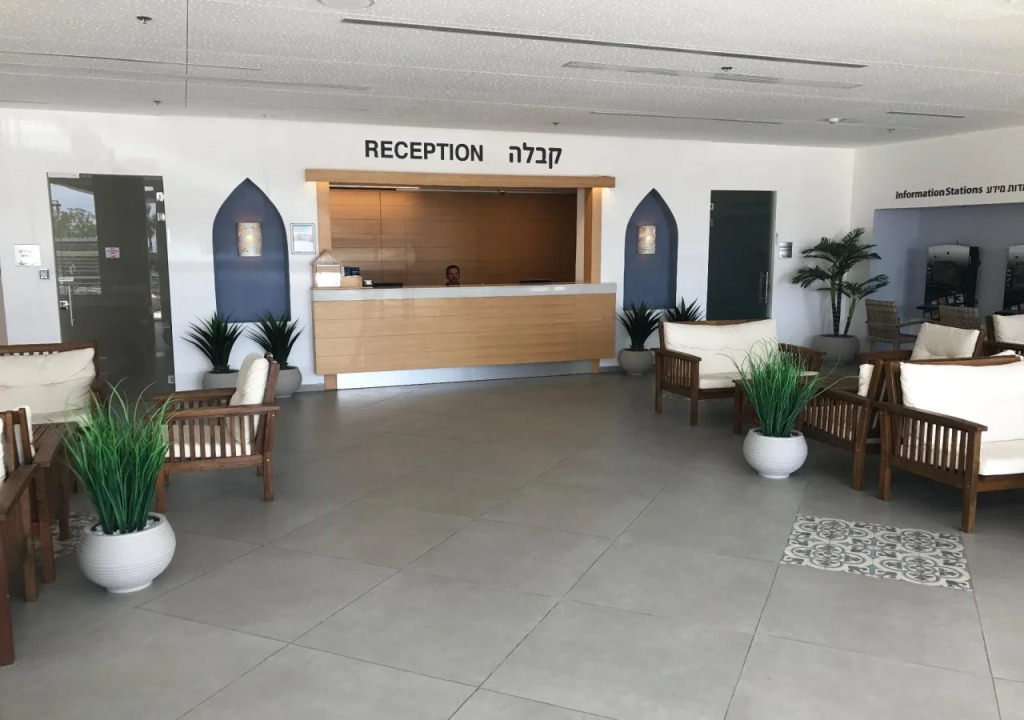 HI - Eilat Hostel