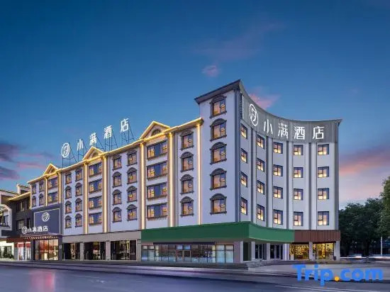 Lesser Fullness of Grain Hotel