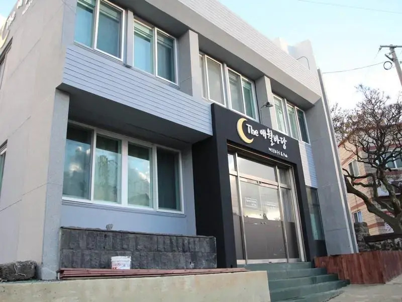 The Aewolbadadang Guesthouse Jeju